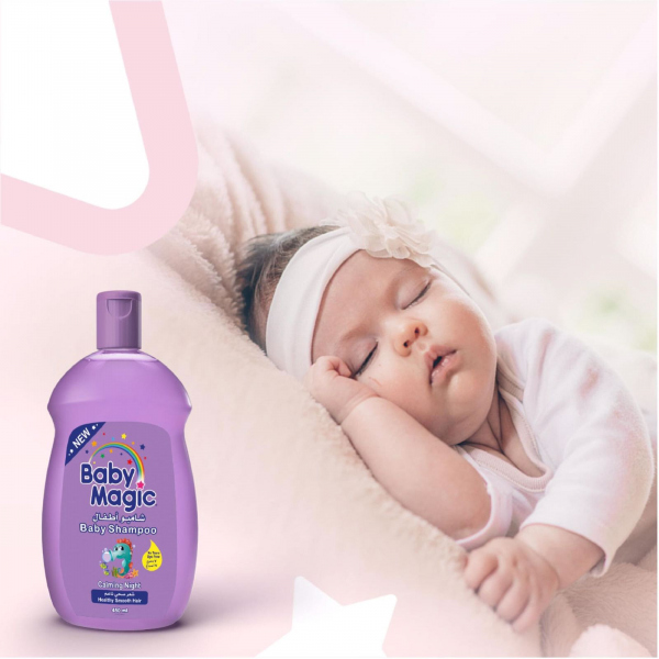 BABY MAGIC شامبو